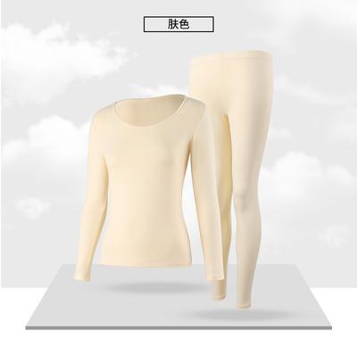 Women's Thin Thermal Underwear Pajamas