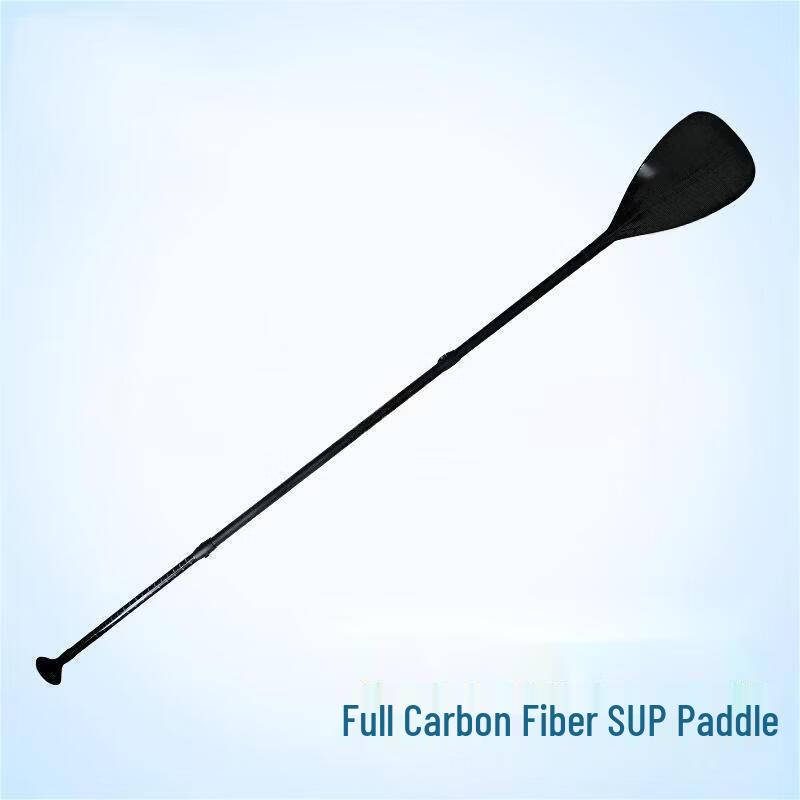 PULIAN Full Carbon Adjustable SUP Paddle