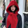 Korean Balaclava Bonnet Beanies Autumn Winter Warm Hat Scarf One-piece Thickened Knitted Hat Neck Protection Winter Accessories