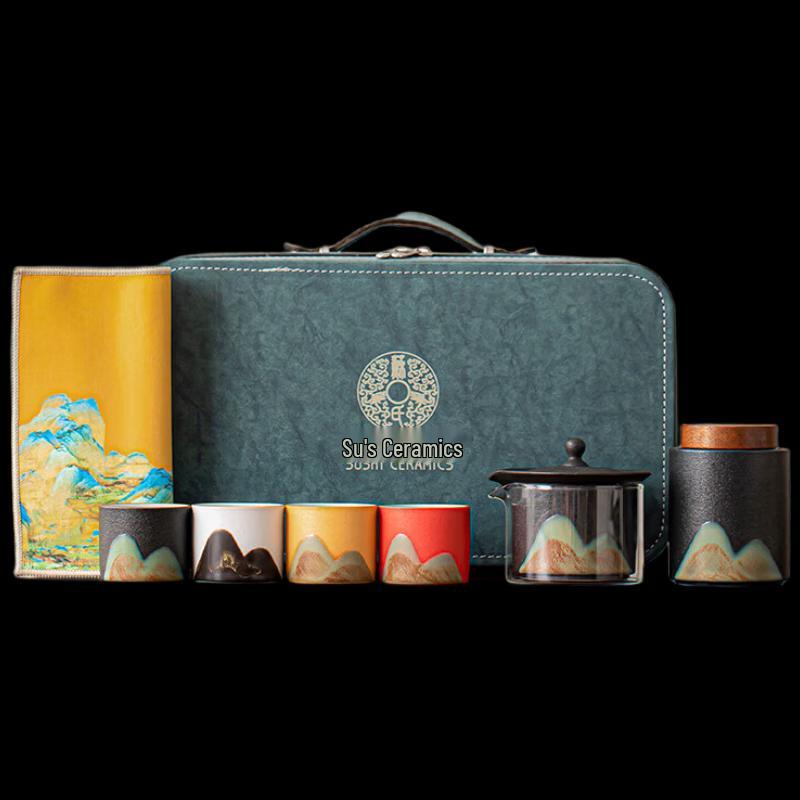 Sushih Hand-Painted Ceramic Tea Travel Set - Qianli Jiangshan