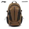 Li-Ning CF Stream Water-Repellent Reflective Backpack