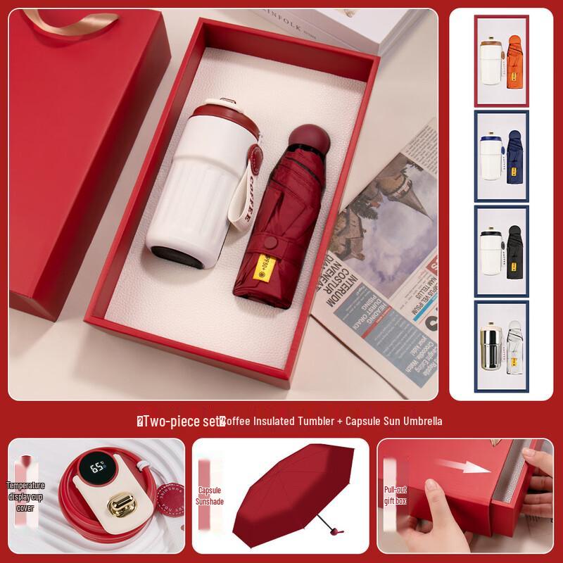 Shangqi 460ml Insulated Coffee Cup & Capsule Umbrella Gift Set
