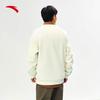 Anta Unisex Casual Hooded Pullover