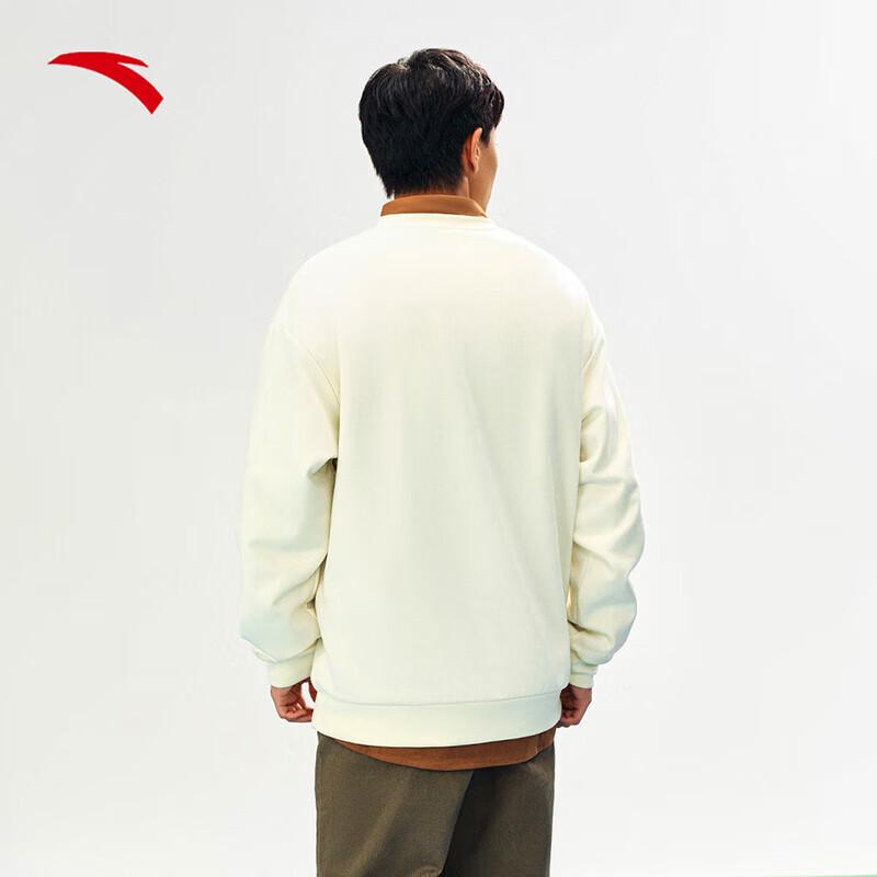 Anta Unisex Casual Hooded Pullover