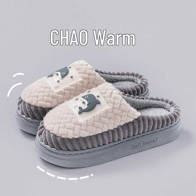 Pantoufles d'intérieur chaudes et antidérapantes en coton pour hommes et femmes, Design épais et duveteux d'hiver