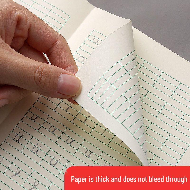 Kraft Paper Homework Book with 36K Grid for Language, Math, English, Pinyin - Grades 1 To 3