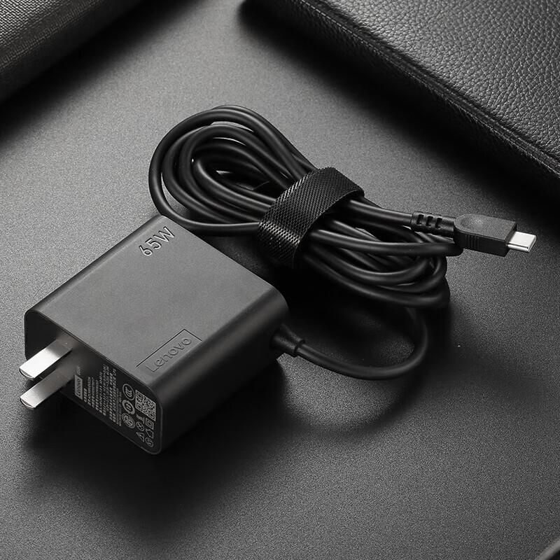 Lenovo 65W USB-C Laptop Charger