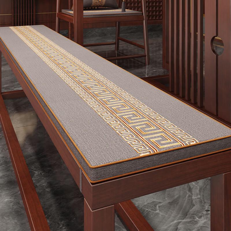 Zen Style Bench Cushion