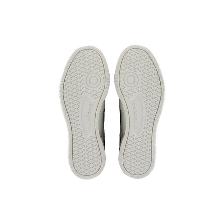Reebok Revenge Plus Mu 'White Black' Men's DV4819