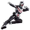 Bandai Kamen Rider Zero One RKF Kamen Rider Ark One Singularize Set