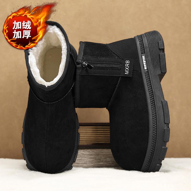 Schneestiefel Winter Neu Erhöhend Outdoor Kälteschutz Gestapelt Verdickt Warmes Fell Integriert Schneestiefel