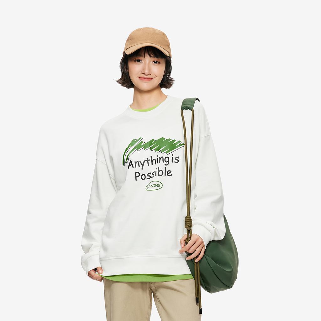 Li Ning Sports Fashion Series Comfortable Casual Letter Print Loose Round Neck Sweatshirt Unisex sweatshirt Off-White AWDUE93-2