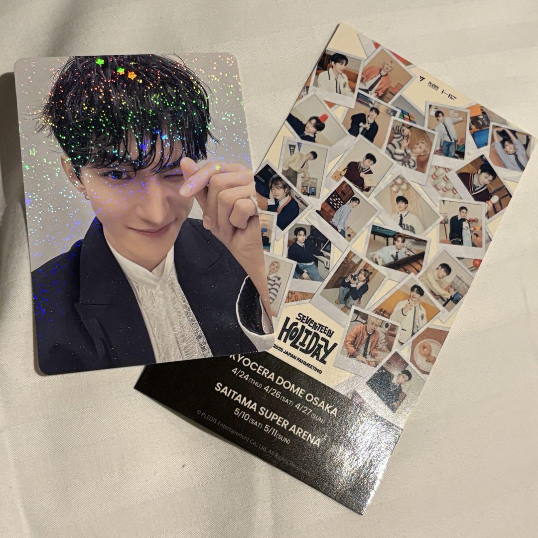 

[USED] Seventeen Holiday FC renewal bonus DK Dokyeom