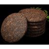 Yunnan Puerh Tea 357g Ripe Menghai Spring Cooked Seven Cake Green Food