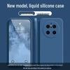 Huawei Mate70Pro+ Solid Color Liquid Soft Case with Full Coverage and Drop Protection