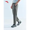 ANTA Ice Silk Motion Straight-Leg UV Protection Pants for Men