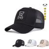Unisex Embroidered Mesh Baseball Cap With Flat Crown Wide Brim Casual Wear