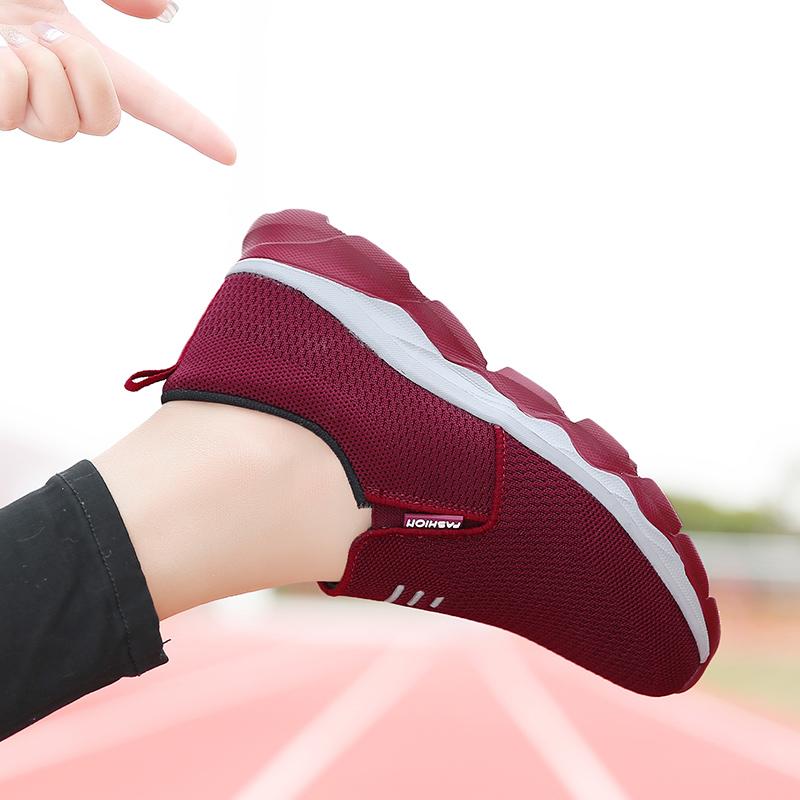 Four Season Thick Fashion Walking Shoes Women's Ultra-lightweight Women's Shoes Outdoor Non-slip Shoes for Elderly Mothers