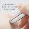 Pinzette Greenbell in Acciaio Inossidabile Spesso, Made in Japan, Punta, PSG-101,