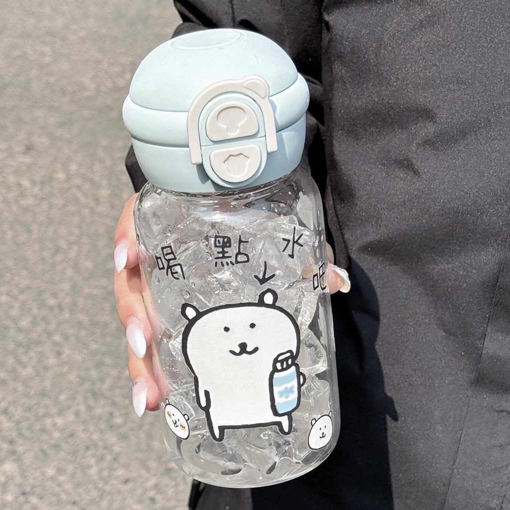 Water Bottle Self-deprecating Bear Glass Cute Water Cup 1011 New Girls High Value Straw Cup High Temperature Resistant Student Portable