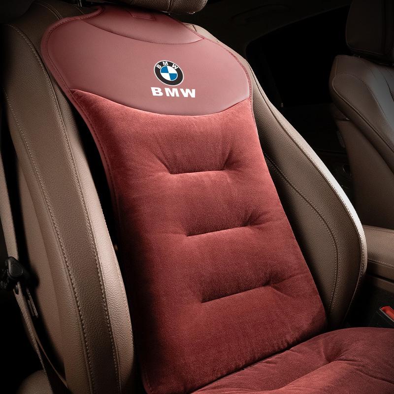 Universal Warm Winter Car Seat Cushion for BMW 1, 3, 5 Series, 530i, X1-X6
