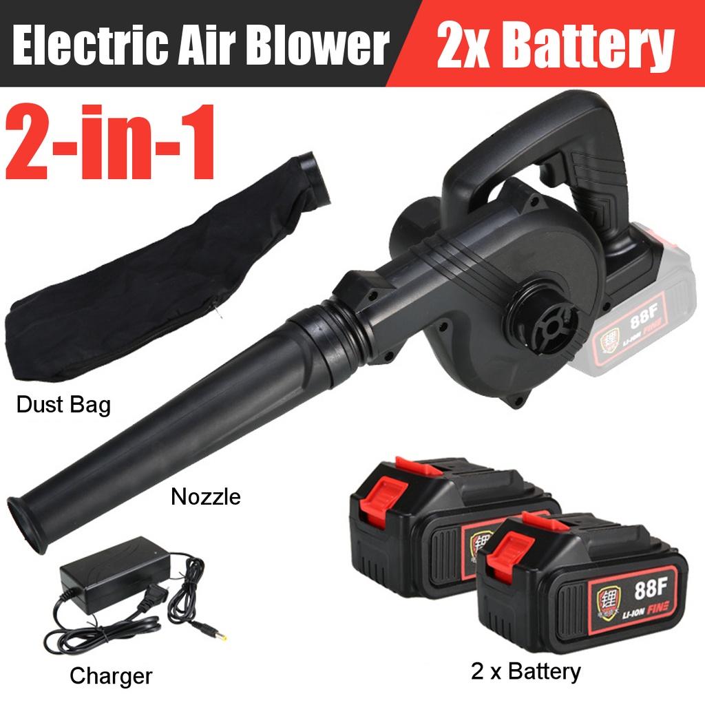 2 IN 1 1500W Cordless Electric Air Blower & Suction Portable Handheld Dust Collector Cleaner Power Tool