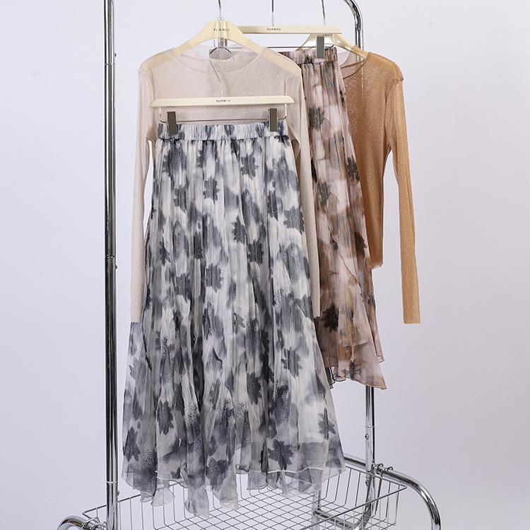 Fei Yuan Irregular Hem Midi Skirt - Women's Early Spring Fashion