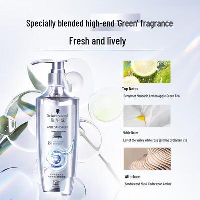 Anti-Dandruff Scalp Purifying Shampoo