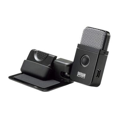 Microfone USB portátil Sanwa Supply MM-MCU09BK
