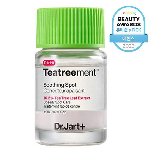 

Доктор. Jart Control A Tea Treatment успокаивающее пятно, 15 мл, 1 шт.