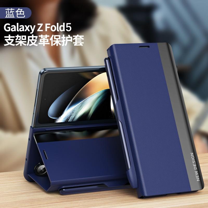 TriFold Flip Case Z Fold 8/7 With Pen Slot Shockproof Business Leather Cover