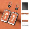 Nio ET9 ET5T ET7 EC6 ES8 Car Key Protective Case