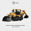 Construction Toys Set For Kids With Inertia Engine And Educational Features For Developmental Play