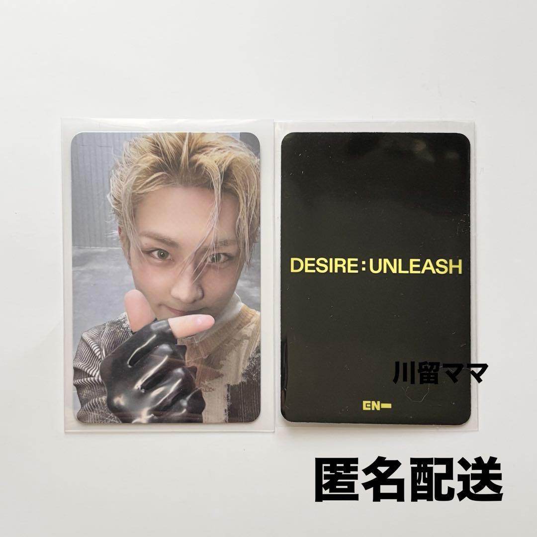 

[USED] KPOP MARCH Jungwon