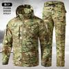 Mens Camouflage Tactical Workwear Set Outdoor Utility Suit Breathable Reinforced Pants Jacket