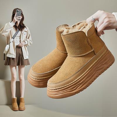 Μποτάκια – Μποτάκια