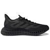 Nuevo Adidas 4DFWD 2 Triple Negro IG5126