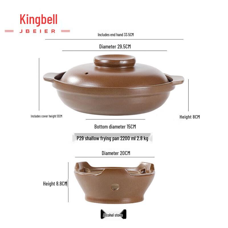 Xiyi Ceramic Hot Pot Set with Alcohol Stove