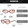1 Pair of Ladies' Oval Glasses with Small Frames and Metal Decorative Legs, Street Shooting and Concave Fashion Glasses.women's Glasses  Men's Glasses
