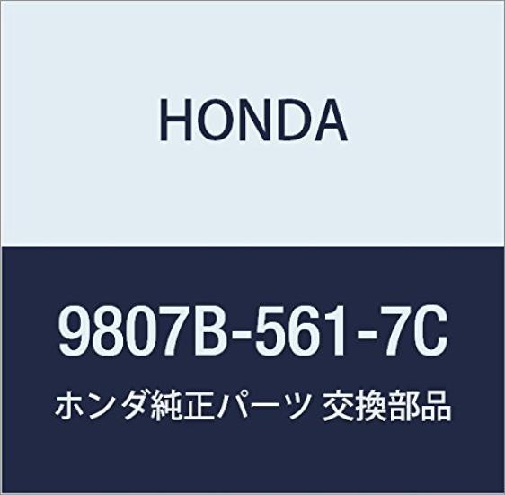 

HONDA Genuine Spark Plug Part Number 9807B-561-7C