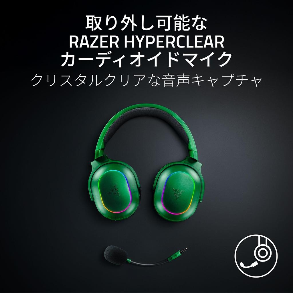 Razer Barracuda X Chroma Wireless Gaming Battery Detachable Compatible with and Nintendo Switch 2 Headset, 2.4GHz/Bluetooth, 70-Hour Life, Mic, PS5,