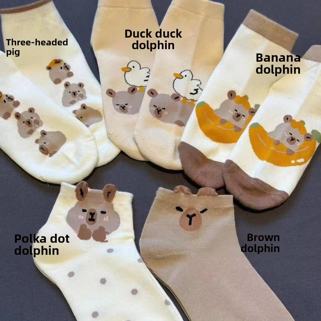 5 Pairs Cute Capybara Women'S Knee-Length Socks, Cartoon Knit Fabric, Summer Thin Low Cut Japanese Style Socks,