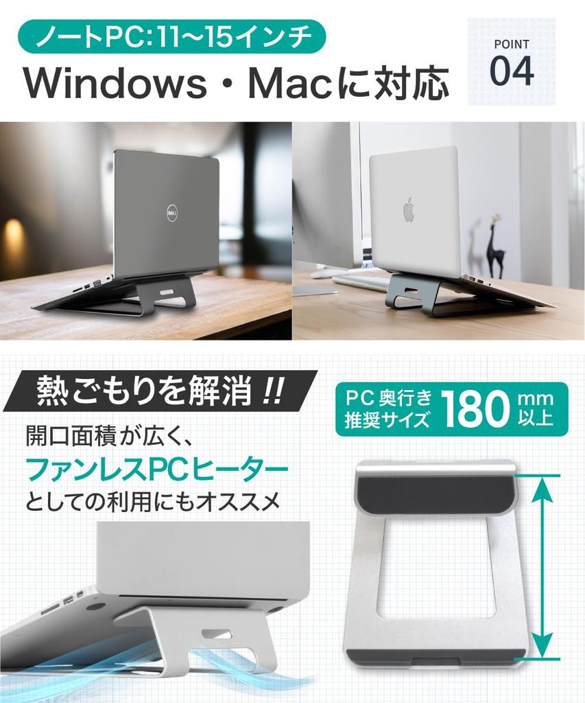 LOE Ergonomic Laptop Stand (for 11-15 Inch Laptops) Aluminum (Silver)