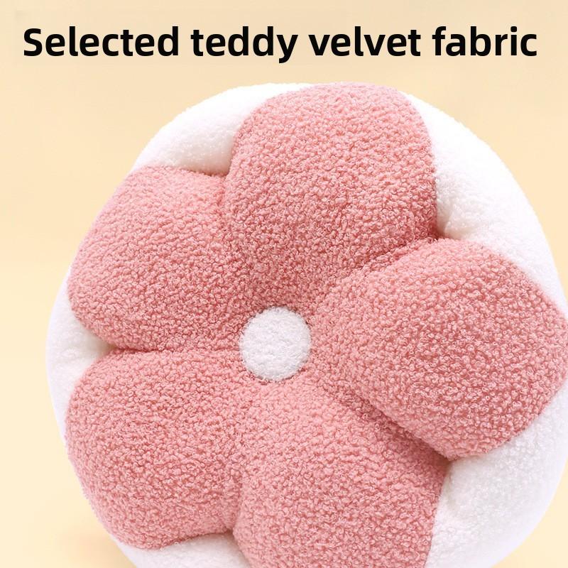 Cartoon Animal Cushioned Seat Pad With Memory Foam For Living Room Comfort