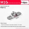 Stainless Steel U-Bolt Pipe & Hose Saddle Clamp