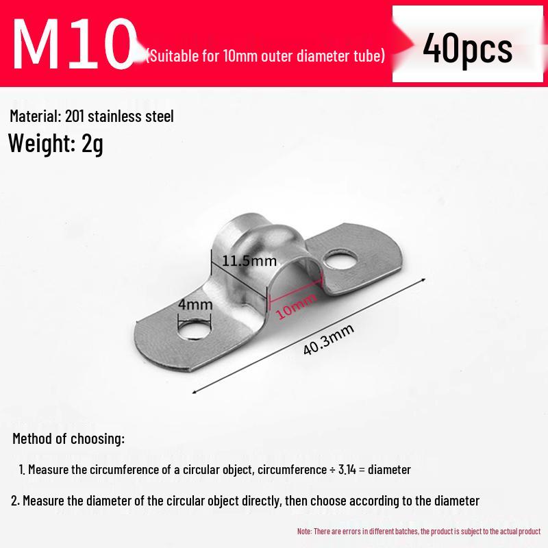 Stainless Steel U-Bolt Pipe & Hose Saddle Clamp