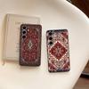 Huse pentru telefoane – Huse tip bumper pentru telefon