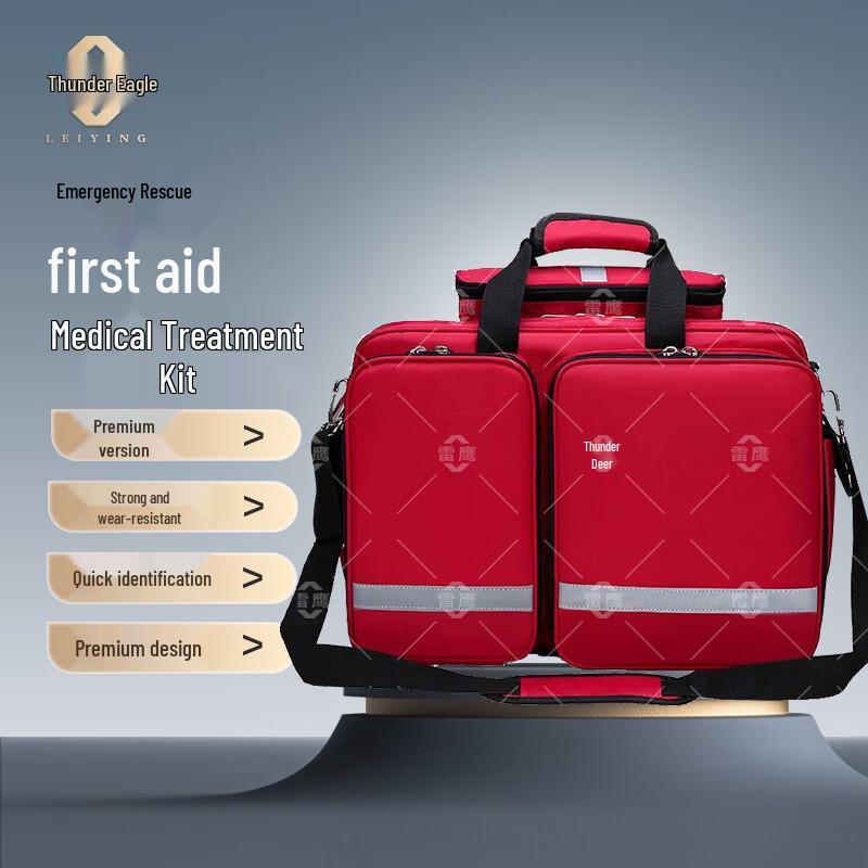 

Lei Ying Surgical Emergency First Aid Kit