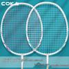 COKA Ultra-Light Durable Aluminum Badminton Racket Double Set