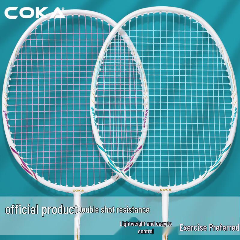 COKA Ultra-Light Durable Aluminum Badminton Racket Double Set